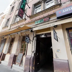 Party At Udvarom Хостел